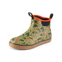 High-Fives Camo